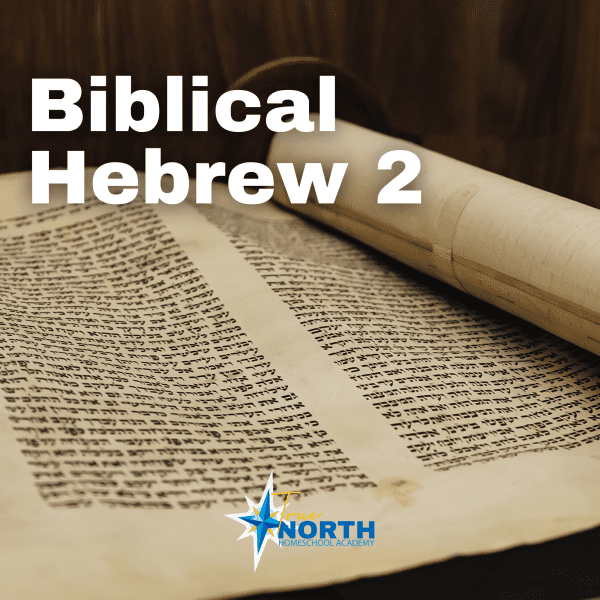 online homeschool class Biblical Hebrew